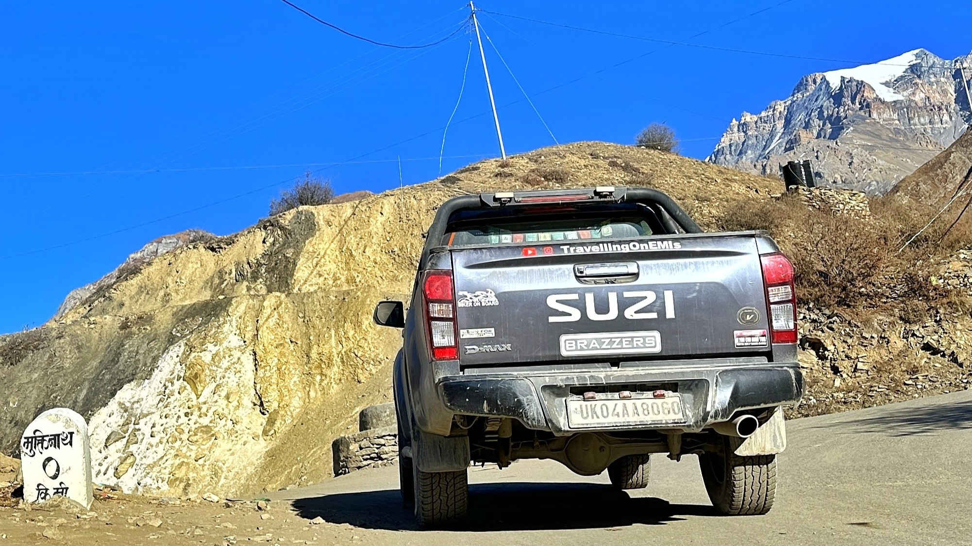 The Last Frontier – Upper Mustang